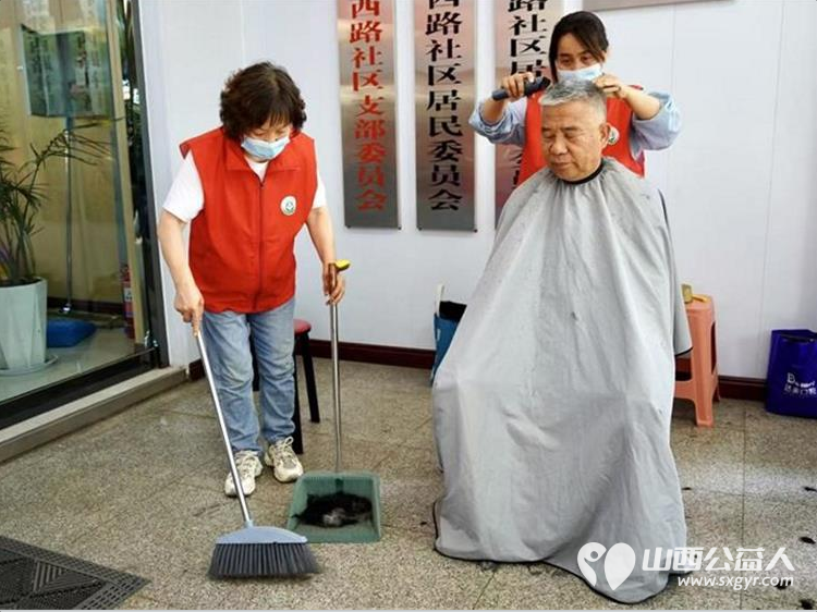 志愿服务进社区健康活动暖人心——介休市敬老协会25年6月11日走进西南街道新建西路社区服务全社区老人 - 第12张 - 山西公益人 志愿服务进社区健康活动暖人心——介休市敬老协会25年6月11日走进西南街道新建西路社区服务全社区老人 - 第12张