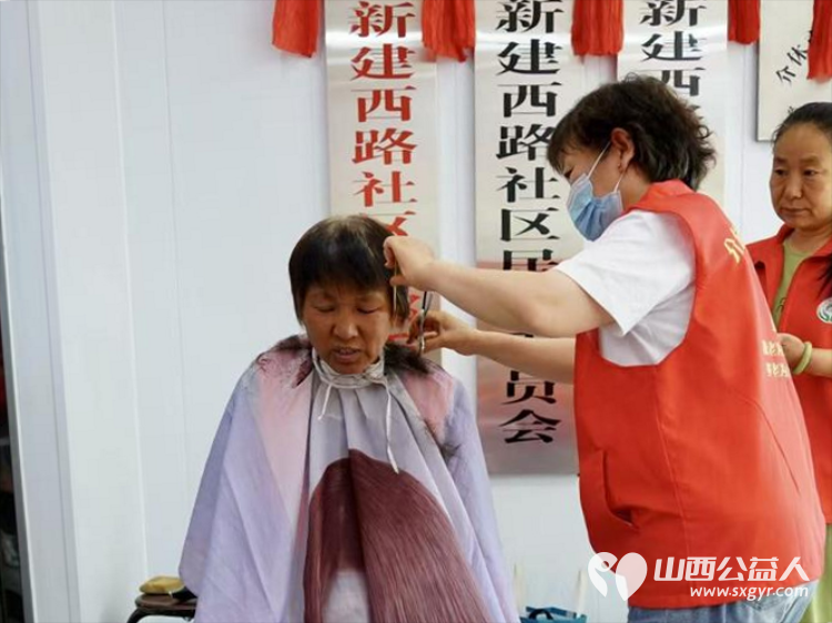 志愿服务进社区健康活动暖人心——介休市敬老协会25年6月11日走进西南街道新建西路社区服务全社区老人 - 第10张 - 山西公益人 志愿服务进社区健康活动暖人心——介休市敬老协会25年6月11日走进西南街道新建西路社区服务全社区老人 - 第10张