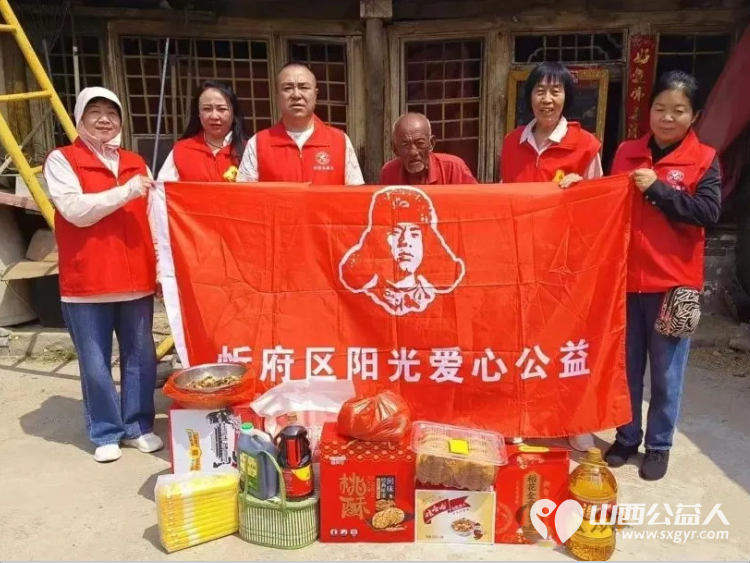 忻州阳光爱心公益志愿服务队开展“端午送粽子暖心”之旅两天看望了五家生活困难户资助了生活物资 - 第3张 - 山西公益人 忻州阳光爱心公益志愿服务队开展“端午送粽子暖心”之旅两天看望了五家生活困难户资助了生活物资 - 第3张