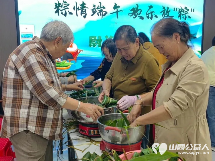 五社联动共绘端午暖心画卷 吕梁市离石区青年志愿者协会联合尉汾路社区开展粽情端午五社联动示范项目 - 第2张