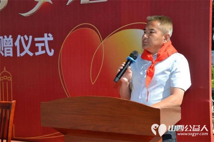 关爱成长助力梦想——山西省海洋慈善基金、小店区李艳学雷锋志愿服务队开展爱心捐赠公益活动给贾家寨小学捐赠3万余元的学习用品及钢琴一台 - 第4张 - 山西公益人 关爱成长助力梦想——山西省海洋慈善基金、小店区李艳学雷锋志愿服务队开展爱心捐赠公益活动给贾家寨小学捐赠3万余元的学习用品及钢琴一台 - 第4张