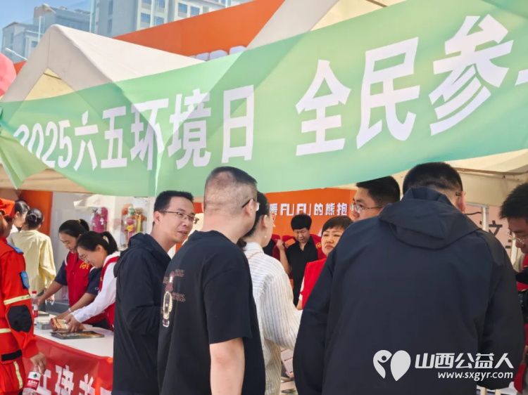 美丽中国我先行 ¦ 晋中新青年高校志愿者联合服务中心开展“6.5”世界环境日大型宣传活动 - 第4张 - 山西公益人 美丽中国我先行 ¦ 晋中新青年高校志愿者联合服务中心开展“6.5”世界环境日大型宣传活动 - 第4张