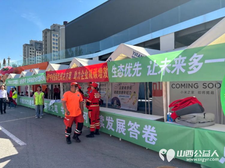美丽中国我先行 ¦ 晋中新青年高校志愿者联合服务中心开展“6.5”世界环境日大型宣传活动 - 第3张 - 山西公益人 美丽中国我先行 ¦ 晋中新青年高校志愿者联合服务中心开展“6.5”世界环境日大型宣传活动 - 第3张