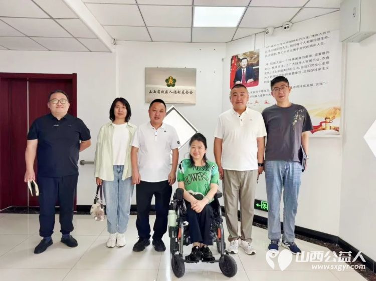 太原市关爱下一代志愿者协会赴山西省残疾人福利基金会调研“关爱未来云”平台公益项目双方达成共识共同为关爱下一代事业贡献力量 - 第1张 - 山西公益人 太原市关爱下一代志愿者协会赴山西省残疾人福利基金会调研“关爱未来云”平台公益项目双方达成共识共同为关爱下一代事业贡献力量 - 第1张