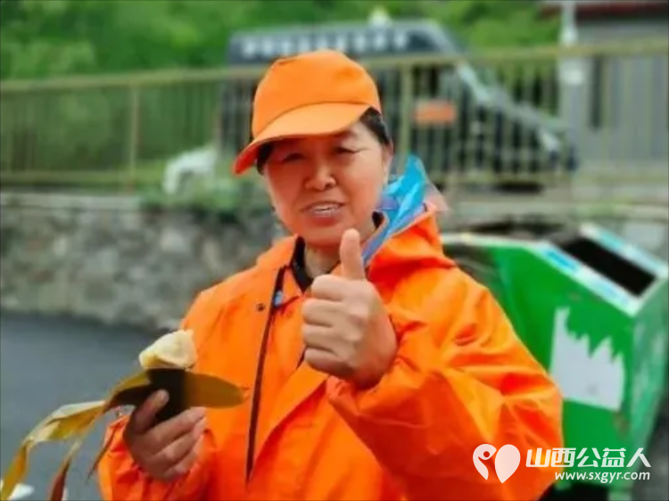 粽香端午致敬橙衣——忻州市爱心公益协会携手爱心人士为五台山景区环卫工人送爱心粽子 - 第13张 - 山西公益人 粽香端午致敬橙衣——忻州市爱心公益协会携手爱心人士为五台山景区环卫工人送爱心粽子 - 第13张