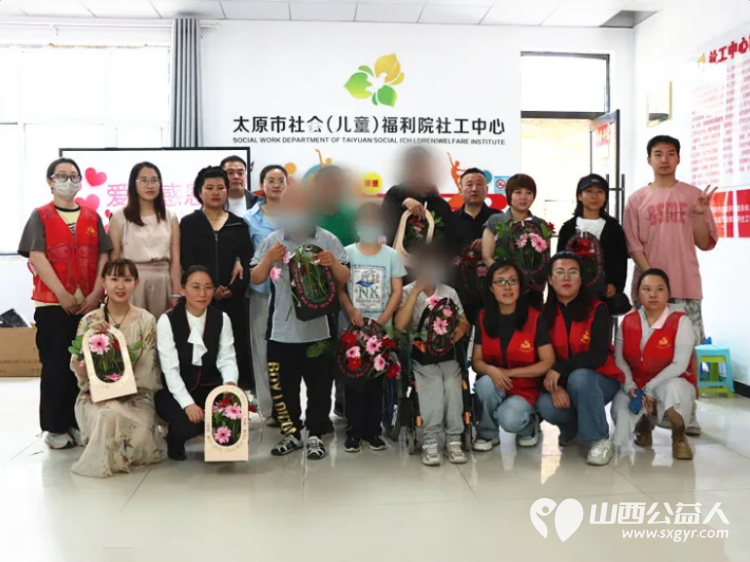 爱心传递温暖 真情共筑家园----太原天使儿童医院携手桥南社区走进福利院以爱守护童真笑颜为福利院的孩子们送上精心准备的爱心物资 - 第3张 - 山西公益人 爱心传递温暖 真情共筑家园----太原天使儿童医院携手桥南社区走进福利院以爱守护童真笑颜为福利院的孩子们送上精心准备的爱心物资 - 第3张
