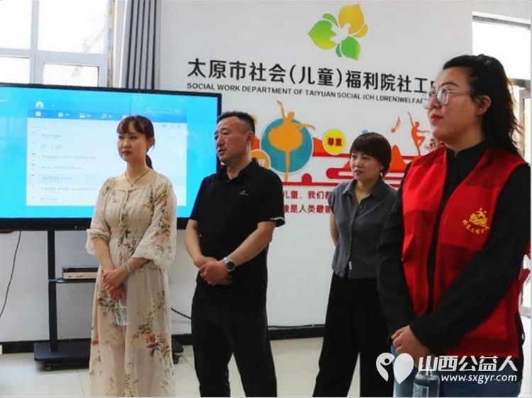 爱心传递温暖 真情共筑家园----太原天使儿童医院携手桥南社区走进福利院以爱守护童真笑颜为福利院的孩子们送上精心准备的爱心物资 - 第5张 - 山西公益人 爱心传递温暖 真情共筑家园----太原天使儿童医院携手桥南社区走进福利院以爱守护童真笑颜为福利院的孩子们送上精心准备的爱心物资 - 第5张