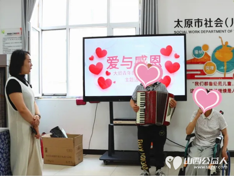 爱心传递温暖 真情共筑家园----太原天使儿童医院携手桥南社区走进福利院以爱守护童真笑颜为福利院的孩子们送上精心准备的爱心物资 - 第10张 - 山西公益人 爱心传递温暖 真情共筑家园----太原天使儿童医院携手桥南社区走进福利院以爱守护童真笑颜为福利院的孩子们送上精心准备的爱心物资 - 第10张