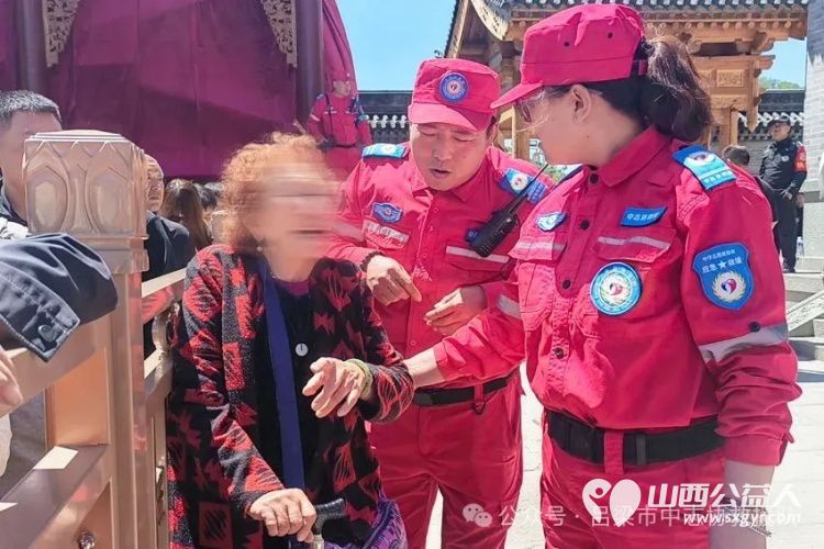 端午粽叶香志愿守护情----吕梁中志协救援队集结27名精英队员赴五台山景区执勤服务纪实 - 第6张 - 山西公益人 端午粽叶香志愿守护情----吕梁中志协救援队集结27名精英队员赴五台山景区执勤服务纪实 - 第6张