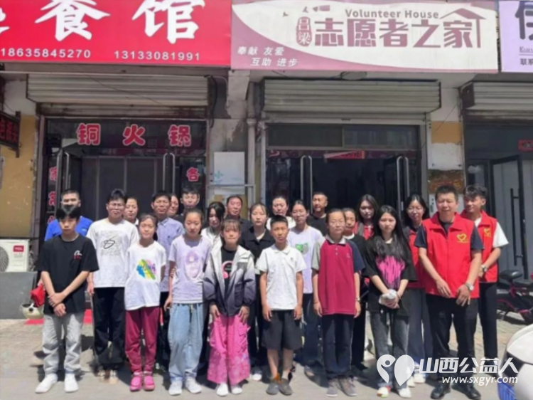 光启未来:吕梁市离石区青年志愿者协会2025年上半年满天星助学金项目及协会一对一助学金发放仪式不止于金钱 - 第1张 - 山西公益人 光启未来:吕梁市离石区青年志愿者协会2025年上半年满天星助学金项目及协会一对一助学金发放仪式不止于金钱 - 第1张