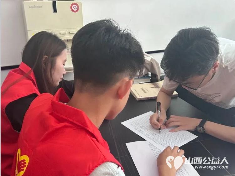 光启未来:吕梁市离石区青年志愿者协会2025年上半年满天星助学金项目及协会一对一助学金发放仪式不止于金钱 - 第3张 - 山西公益人 光启未来:吕梁市离石区青年志愿者协会2025年上半年满天星助学金项目及协会一对一助学金发放仪式不止于金钱 - 第3张