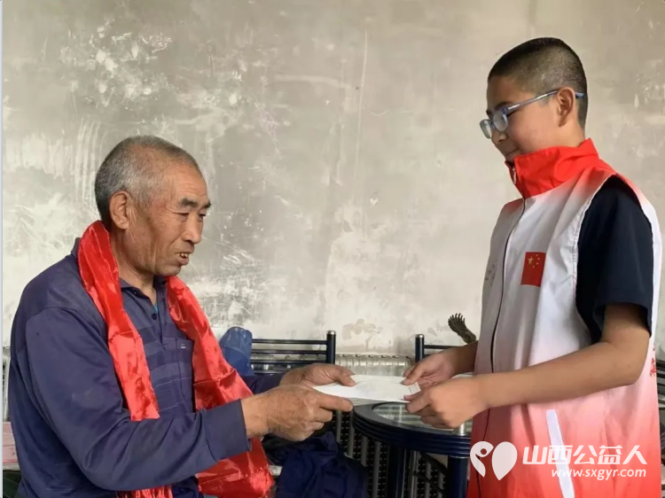 悠悠端午粽情浓六一献爱暖人心 长治市正能量公益协会海燕教育培训团队志愿者赴潞州区五马街道北董村对家庭困难户展开慰问 - 第12张 - 山西公益人 悠悠端午粽情浓六一献爱暖人心 长治市正能量公益协会海燕教育培训团队志愿者赴潞州区五马街道北董村对家庭困难户展开慰问 - 第12张