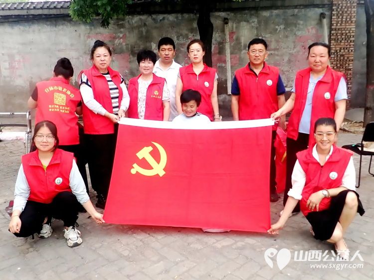 介休市敬老协会6月7日敬老爱老助老活动走进义安镇沙堡村服务老人为老人们理发义诊 - 第3张 - 山西公益人 介休市敬老协会6月7日敬老爱老助老活动走进义安镇沙堡村服务老人为老人们理发义诊 - 第3张