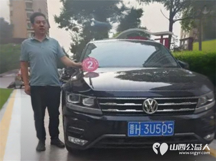 忻州市泛华公馆业主委员会和党支部象往年一样组织了泛华公馆志愿服务考生活动祝高考学子金榜题名 - 第4张 - 山西公益人 忻州市泛华公馆业主委员会和党支部象往年一样组织了泛华公馆志愿服务考生活动祝高考学子金榜题名 - 第4张