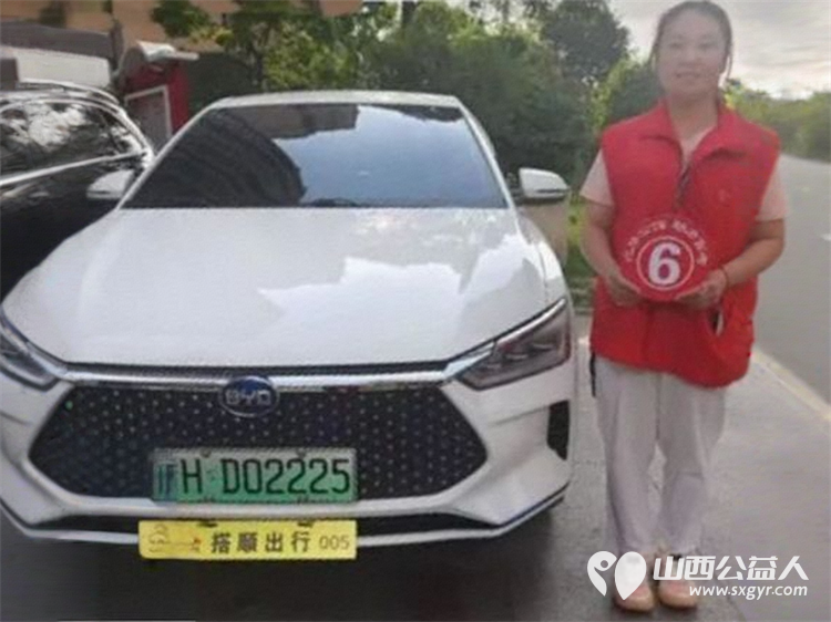 忻州市泛华公馆业主委员会和党支部象往年一样组织了泛华公馆志愿服务考生活动祝高考学子金榜题名 - 第8张 - 山西公益人 忻州市泛华公馆业主委员会和党支部象往年一样组织了泛华公馆志愿服务考生活动祝高考学子金榜题名 - 第8张