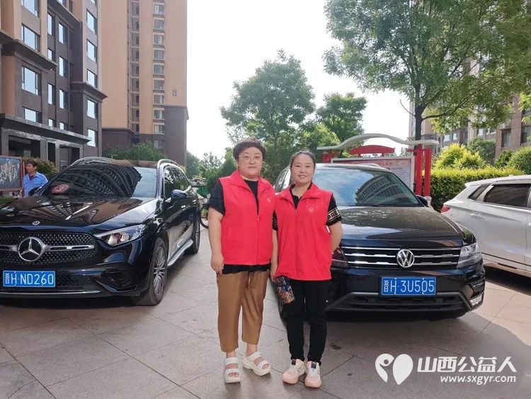忻州市泛华公馆业主委员会和党支部象往年一样组织了泛华公馆志愿服务考生活动祝高考学子金榜题名 - 第30张 - 山西公益人 忻州市泛华公馆业主委员会和党支部象往年一样组织了泛华公馆志愿服务考生活动祝高考学子金榜题名 - 第30张