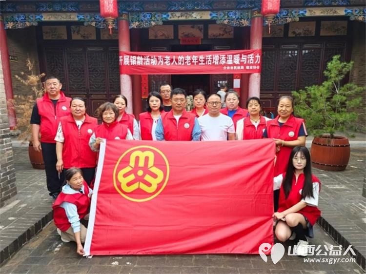 介休市敬老协会敬老爱老助老活动6月14日志愿者们早早就来到了张兰镇旧新堡村为60岁以上所有老人们爱心理发、义诊 - 第2张 - 山西公益人 介休市敬老协会敬老爱老助老活动6月14日志愿者们早早就来到了张兰镇旧新堡村为60岁以上所有老人们爱心理发、义诊 - 第2张