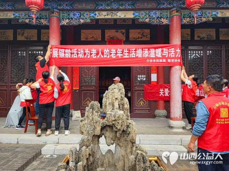 介休市敬老协会敬老爱老助老活动6月14日志愿者们早早就来到了张兰镇旧新堡村为60岁以上所有老人们爱心理发、义诊 - 第3张 - 山西公益人 介休市敬老协会敬老爱老助老活动6月14日志愿者们早早就来到了张兰镇旧新堡村为60岁以上所有老人们爱心理发、义诊 - 第3张