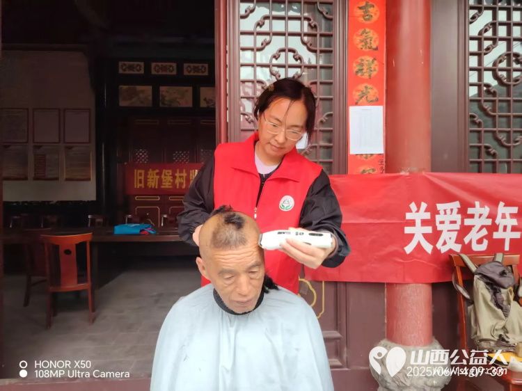 介休市敬老协会敬老爱老助老活动6月14日志愿者们早早就来到了张兰镇旧新堡村为60岁以上所有老人们爱心理发、义诊 - 第14张 - 山西公益人 介休市敬老协会敬老爱老助老活动6月14日志愿者们早早就来到了张兰镇旧新堡村为60岁以上所有老人们爱心理发、义诊 - 第14张