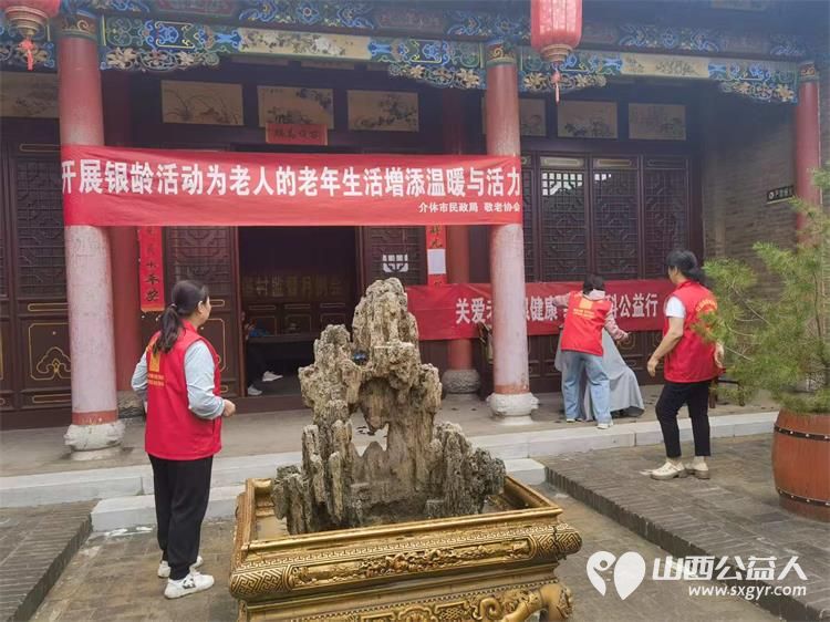 介休市敬老协会敬老爱老助老活动6月14日志愿者们早早就来到了张兰镇旧新堡村为60岁以上所有老人们爱心理发、义诊 - 第5张 - 山西公益人 介休市敬老协会敬老爱老助老活动6月14日志愿者们早早就来到了张兰镇旧新堡村为60岁以上所有老人们爱心理发、义诊 - 第5张