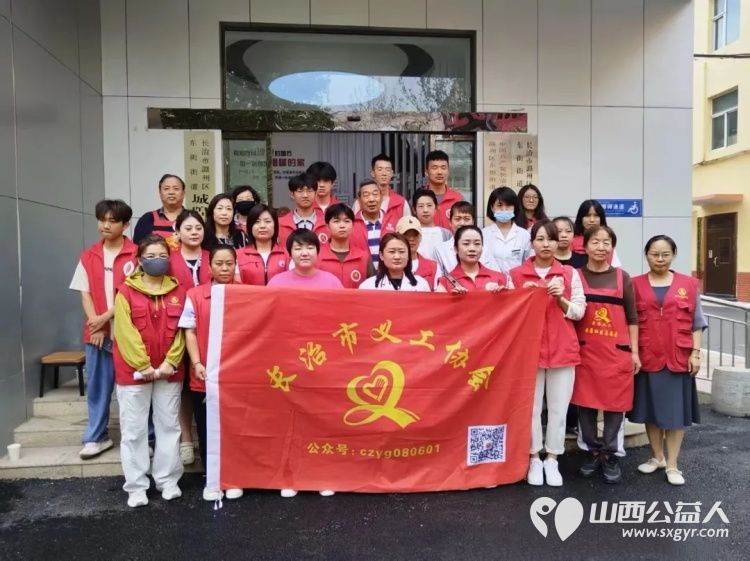 父亲节长治市义工协会携手亿大口腔、惠耳听力在城隍庙社区五环小区开展公益理发义诊磨刀活动为居民提供便利服务传递公益温暖 - 第1张 - 山西公益人 父亲节长治市义工协会携手亿大口腔、惠耳听力在城隍庙社区五环小区开展公益理发义诊磨刀活动为居民提供便利服务传递公益温暖 - 第1张