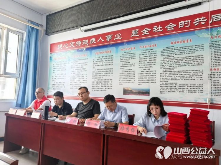 浑源县残联扶残助残志愿者协会第五届“爱心助高考、志愿促文明”活动总结暨表彰大会圆满召开 - 第2张 - 山西公益人 浑源县残联扶残助残志愿者协会第五届“爱心助高考、志愿促文明”活动总结暨表彰大会圆满召开 - 第2张