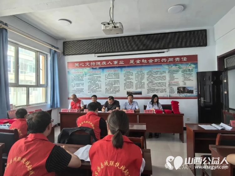浑源县残联扶残助残志愿者协会第五届“爱心助高考、志愿促文明”活动总结暨表彰大会圆满召开 - 第1张 - 山西公益人 浑源县残联扶残助残志愿者协会第五届“爱心助高考、志愿促文明”活动总结暨表彰大会圆满召开 - 第1张