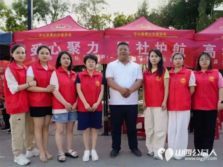 青衿之志志愿护航----正能量公益方山县爱心公益协会在高考季携手方山县武当社区党委方山县中医院再次发起“爱心助考·为梦护航”志愿服务活动 - 第4张 - 山西公益人 青衿之志志愿护航----正能量公益方山县爱心公益协会在高考季携手方山县武当社区党委方山县中医院再次发起“爱心助考·为梦护航”志愿服务活动 - 第4张