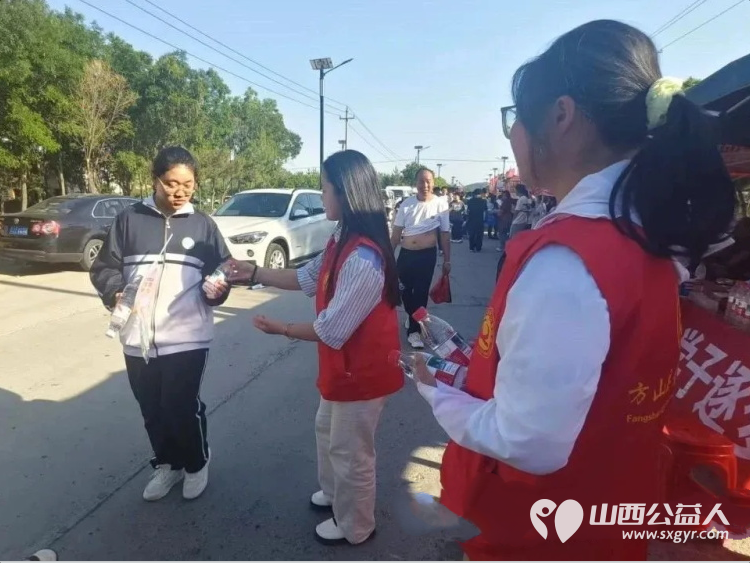 青衿之志志愿护航----正能量公益方山县爱心公益协会在高考季携手方山县武当社区党委方山县中医院再次发起“爱心助考·为梦护航”志愿服务活动 - 第22张 - 山西公益人 青衿之志志愿护航----正能量公益方山县爱心公益协会在高考季携手方山县武当社区党委方山县中医院再次发起“爱心助考·为梦护航”志愿服务活动 - 第22张