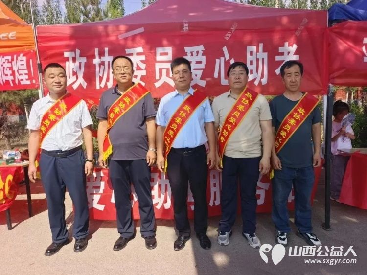 正能量公益山西灵丘县平型关义工联合会2025第十三年度的“爱心助考”公益服务也画上了温暖的句号 - 第2张 - 山西公益人 正能量公益山西灵丘县平型关义工联合会2025第十三年度的“爱心助考”公益服务也画上了温暖的句号 - 第2张