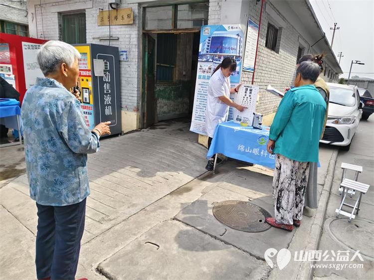 志愿服务进社区健康活动暖人心----介休市敬老协会志愿者走进西南街道绵山南街社区为社区所有老人们爱心理发、按摩理疗、义诊 - 第24张