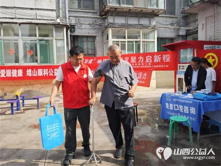 志愿服务进社区健康活动暖人心----介休市敬老协会志愿者走进西南街道绵山南街社区为社区所有老人们爱心理发、按摩理疗、义诊 - 第42张
