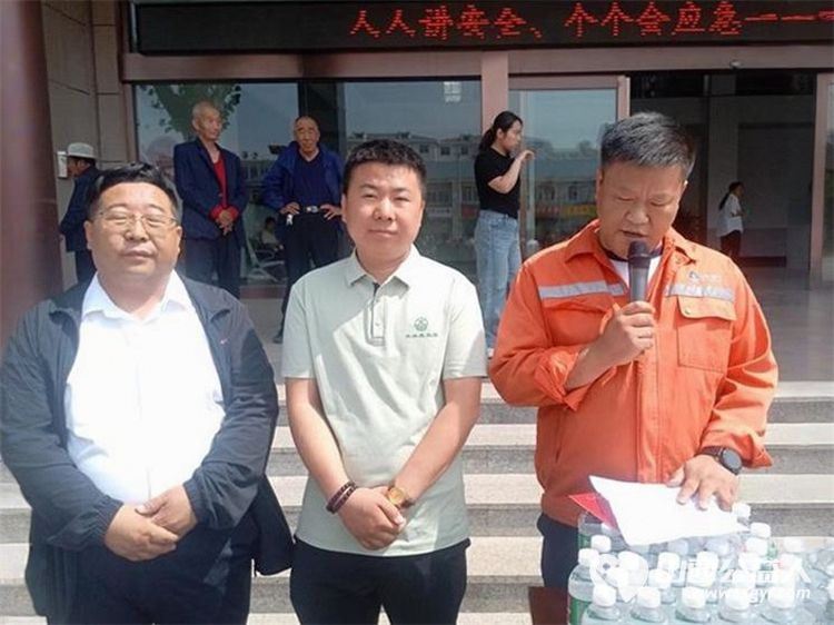 太原市清徐县徐沟镇人民政府举办安全月活动山西好人张小义参加了活动清徐县金鹰战狼救援队清徐县护卫者应急救援队为此次活动提供了安全保障 - 第6张 - 山西公益人 太原市清徐县徐沟镇人民政府举办安全月活动山西好人张小义参加了活动清徐县金鹰战狼救援队清徐县护卫者应急救援队为此次活动提供了安全保障 - 第6张