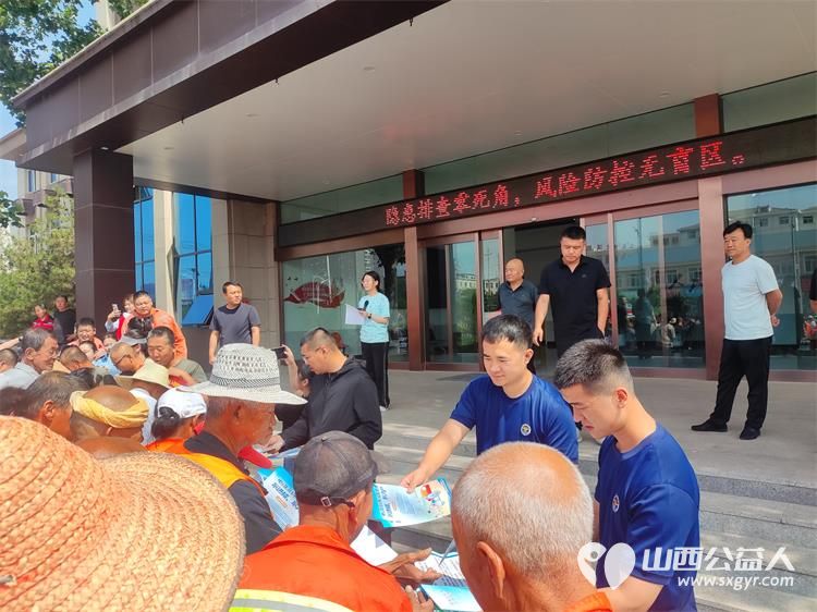 太原市清徐县徐沟镇人民政府举办安全月活动山西好人张小义参加了活动清徐县金鹰战狼救援队清徐县护卫者应急救援队为此次活动提供了安全保障 - 第17张 - 山西公益人 太原市清徐县徐沟镇人民政府举办安全月活动山西好人张小义参加了活动清徐县金鹰战狼救援队清徐县护卫者应急救援队为此次活动提供了安全保障 - 第17张