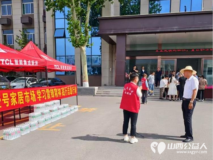太原市清徐县徐沟镇人民政府举办安全月活动山西好人张小义参加了活动清徐县金鹰战狼救援队清徐县护卫者应急救援队为此次活动提供了安全保障 - 第12张 - 山西公益人 太原市清徐县徐沟镇人民政府举办安全月活动山西好人张小义参加了活动清徐县金鹰战狼救援队清徐县护卫者应急救援队为此次活动提供了安全保障 - 第12张