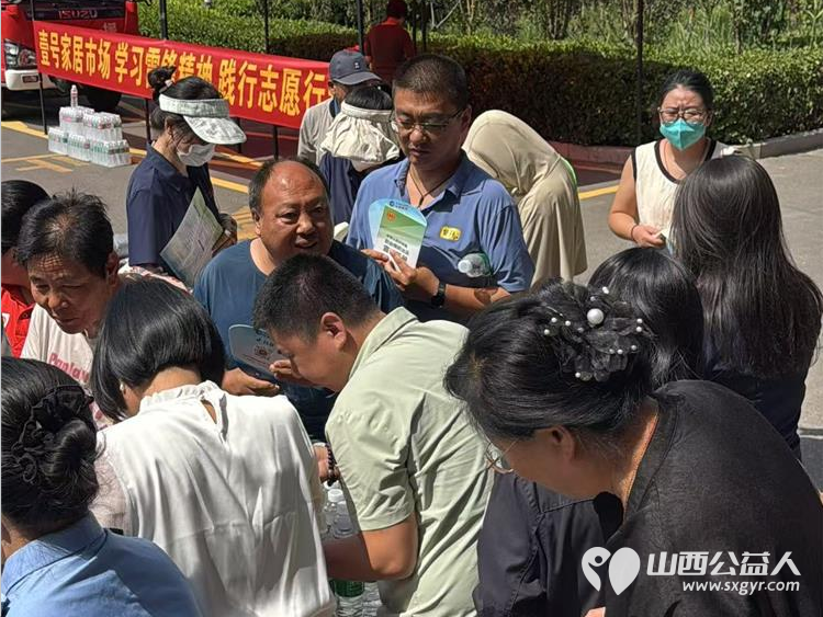太原市清徐县徐沟镇人民政府举办安全月活动山西好人张小义参加了活动清徐县金鹰战狼救援队清徐县护卫者应急救援队为此次活动提供了安全保障 - 第26张 - 山西公益人 太原市清徐县徐沟镇人民政府举办安全月活动山西好人张小义参加了活动清徐县金鹰战狼救援队清徐县护卫者应急救援队为此次活动提供了安全保障 - 第26张