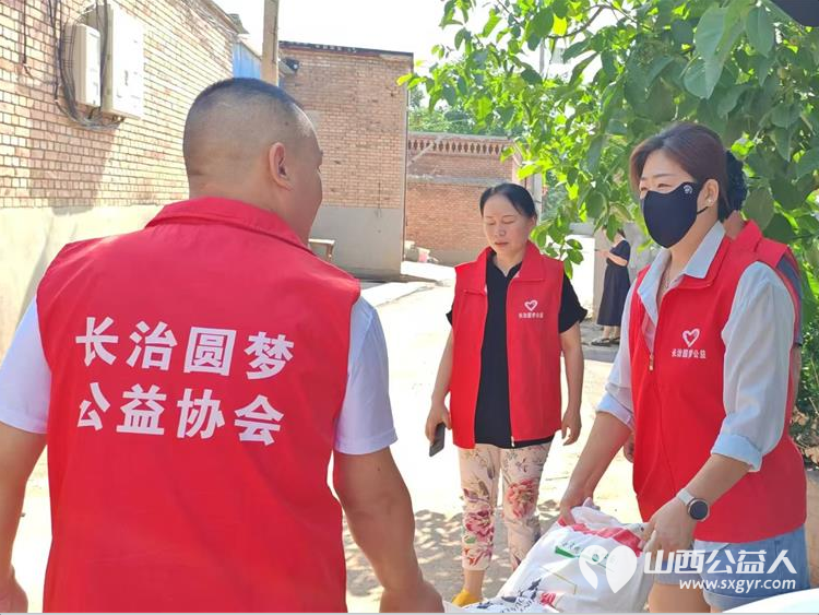 情暖六月爱心同行 长治圆梦公益协会的志愿者们去平顺县西青北村为5户困难家庭送去了大米白面食用油等物资 - 第16张 - 山西公益人 情暖六月爱心同行 长治圆梦公益协会的志愿者们去平顺县西青北村为5户困难家庭送去了大米白面食用油等物资 - 第16张