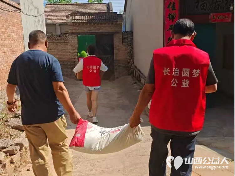 情暖六月爱心同行 长治圆梦公益协会的志愿者们去平顺县西青北村为5户困难家庭送去了大米白面食用油等物资 - 第12张 - 山西公益人 情暖六月爱心同行 长治圆梦公益协会的志愿者们去平顺县西青北村为5户困难家庭送去了大米白面食用油等物资 - 第12张