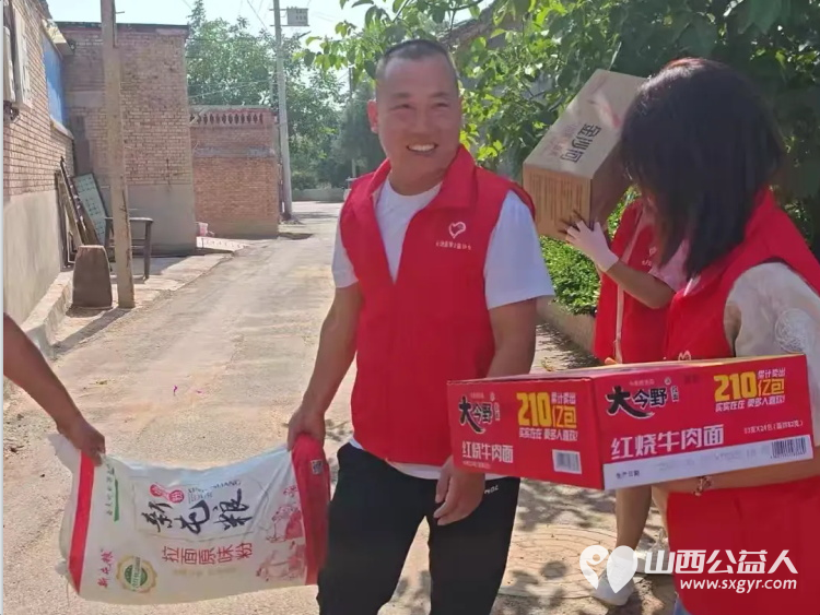 情暖六月爱心同行 长治圆梦公益协会的志愿者们去平顺县西青北村为5户困难家庭送去了大米白面食用油等物资 - 第13张 - 山西公益人 情暖六月爱心同行 长治圆梦公益协会的志愿者们去平顺县西青北村为5户困难家庭送去了大米白面食用油等物资 - 第13张
