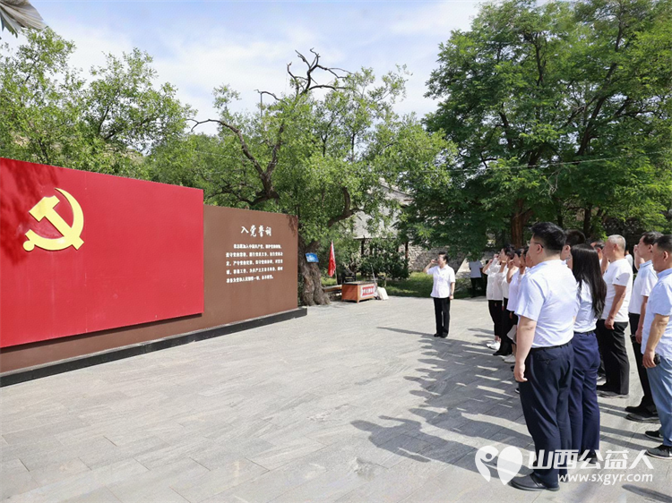 太原学花志愿服务中心党支部与浦发银行兴华街支行党支部在太原新希望双语学校举行党建共建签订仪式 - 第14张 - 山西公益人 太原学花志愿服务中心党支部与浦发银行兴华街支行党支部在太原新希望双语学校举行党建共建签订仪式 - 第14张