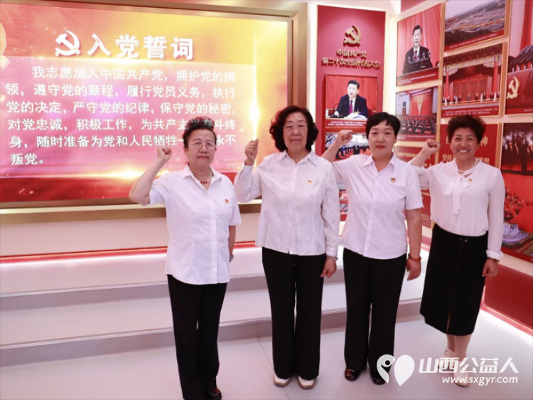 太原学花志愿服务中心党支部与浦发银行兴华街支行党支部在太原新希望双语学校举行党建共建签订仪式 - 第8张 - 山西公益人 太原学花志愿服务中心党支部与浦发银行兴华街支行党支部在太原新希望双语学校举行党建共建签订仪式 - 第8张