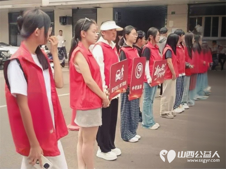 介休市北关街道彦博路社区志愿者协会组织志愿者参加“爱心助考 ”2025年中考志愿服务 - 第16张 - 山西公益人 介休市北关街道彦博路社区志愿者协会组织志愿者参加“爱心助考 ”2025年中考志愿服务 - 第16张