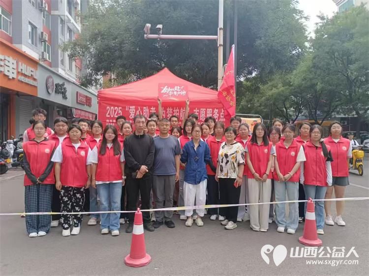 介休市北关街道彦博路社区志愿者协会组织志愿者参加“爱心助考 ”2025年中考志愿服务 - 第10张 - 山西公益人 介休市北关街道彦博路社区志愿者协会组织志愿者参加“爱心助考 ”2025年中考志愿服务 - 第10张