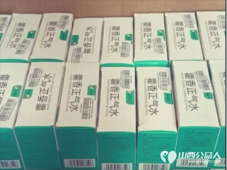 介休市北关街道彦博路社区志愿者协会组织志愿者参加“爱心助考 ”2025年中考志愿服务 - 第22张 - 山西公益人 介休市北关街道彦博路社区志愿者协会组织志愿者参加“爱心助考 ”2025年中考志愿服务 - 第22张