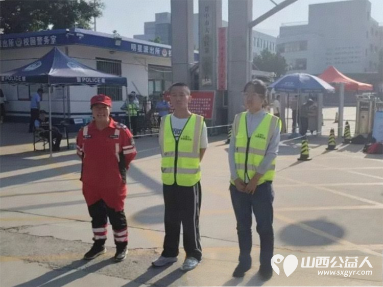 守护青春梦想 晋中市太谷区心连心志愿者协会护航中考志愿服务圆满结束开展了秩序维护安全警戒引导就位等志愿服务 - 第4张 - 山西公益人 守护青春梦想 晋中市太谷区心连心志愿者协会护航中考志愿服务圆满结束开展了秩序维护安全警戒引导就位等志愿服务 - 第4张
