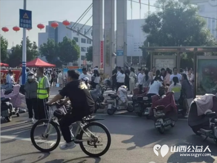 守护青春梦想 晋中市太谷区心连心志愿者协会护航中考志愿服务圆满结束开展了秩序维护安全警戒引导就位等志愿服务 - 第14张 - 山西公益人 守护青春梦想 晋中市太谷区心连心志愿者协会护航中考志愿服务圆满结束开展了秩序维护安全警戒引导就位等志愿服务 - 第14张