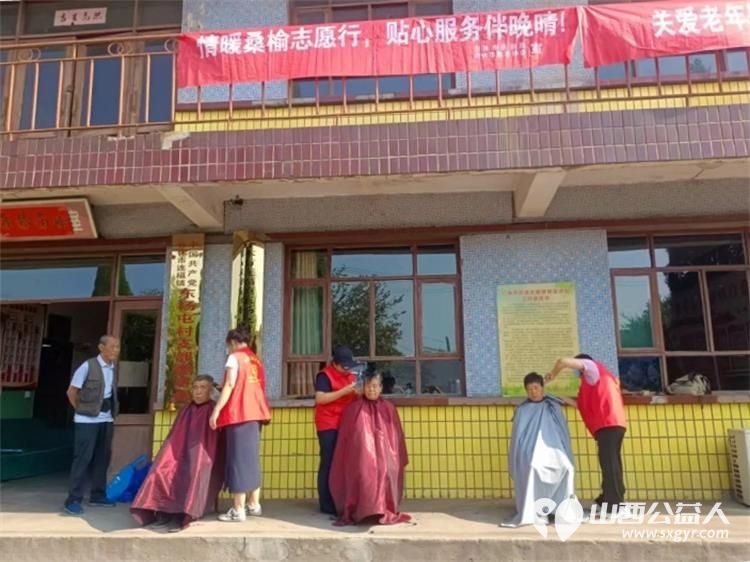 介休市敬老协会2025年6月21日孝善行之敬老爱老助老活动走入介休市连福镇东杨屯村服务老人 - 第4张 - 山西公益人 介休市敬老协会2025年6月21日孝善行之敬老爱老助老活动走入介休市连福镇东杨屯村服务老人 - 第4张