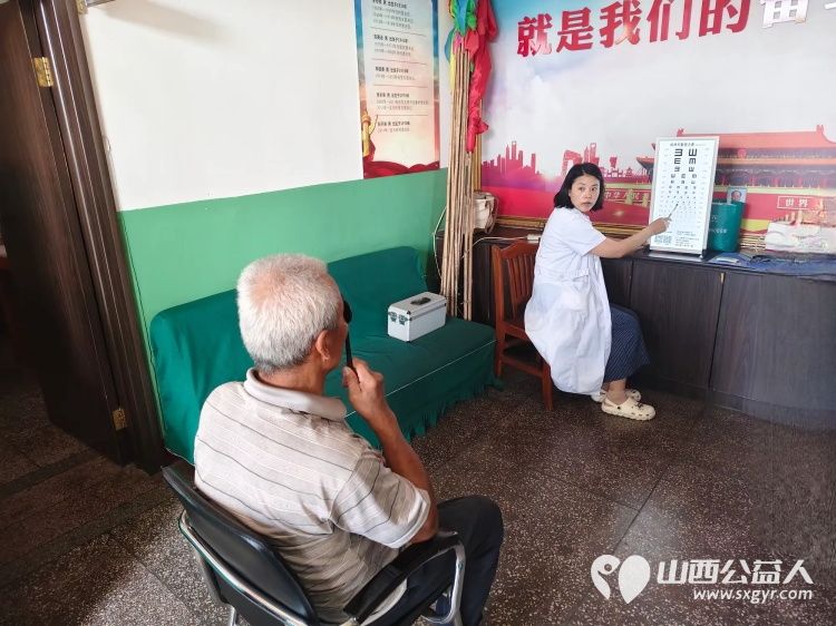 介休市敬老协会2025年6月21日孝善行之敬老爱老助老活动走入介休市连福镇东杨屯村服务老人 - 第15张 - 山西公益人 介休市敬老协会2025年6月21日孝善行之敬老爱老助老活动走入介休市连福镇东杨屯村服务老人 - 第15张