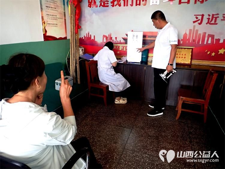 介休市敬老协会2025年6月21日孝善行之敬老爱老助老活动走入介休市连福镇东杨屯村服务老人 - 第14张 - 山西公益人 介休市敬老协会2025年6月21日孝善行之敬老爱老助老活动走入介休市连福镇东杨屯村服务老人 - 第14张