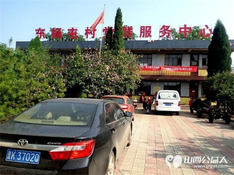 介休市敬老协会2025年6月21日孝善行之敬老爱老助老活动走入介休市连福镇东杨屯村服务老人 - 第2张 - 山西公益人 介休市敬老协会2025年6月21日孝善行之敬老爱老助老活动走入介休市连福镇东杨屯村服务老人 - 第2张